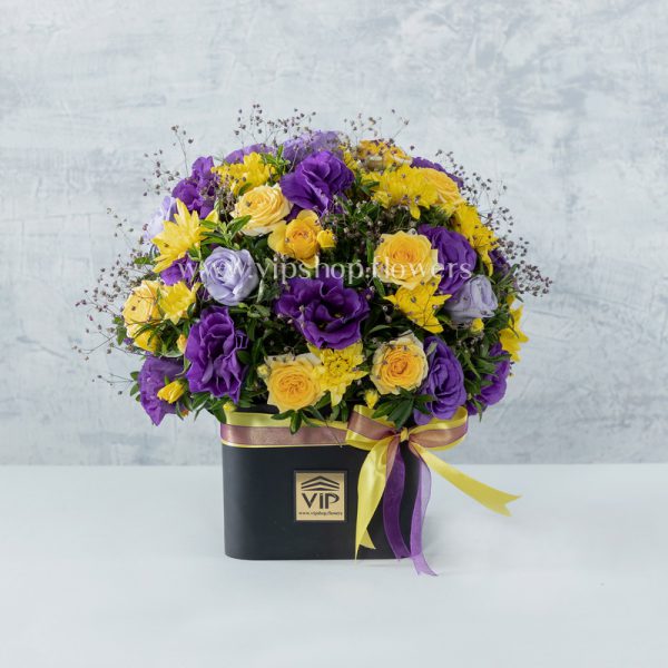 Flower Box No. 150